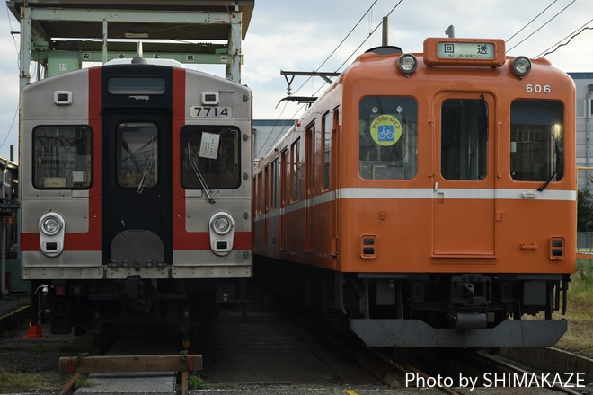 【養老】620系D25 さよなら運転，撮影会実施を西大垣検車区で撮影した写真