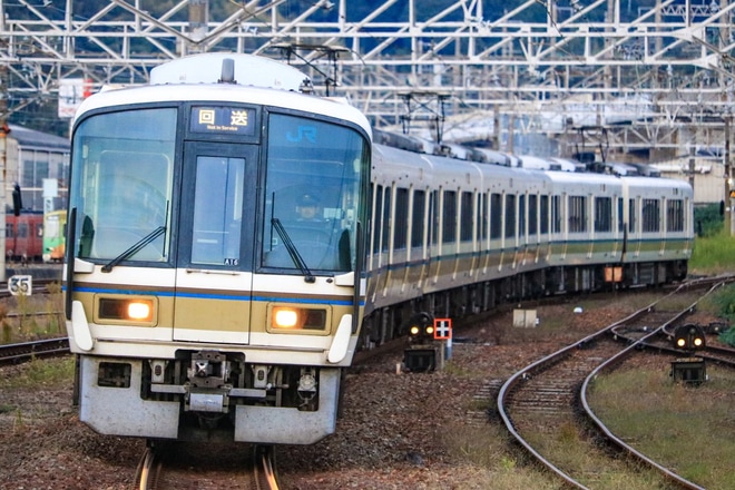 【JR西】221系A16編成下関総合車両所入場回送を新山口駅で撮影した写真