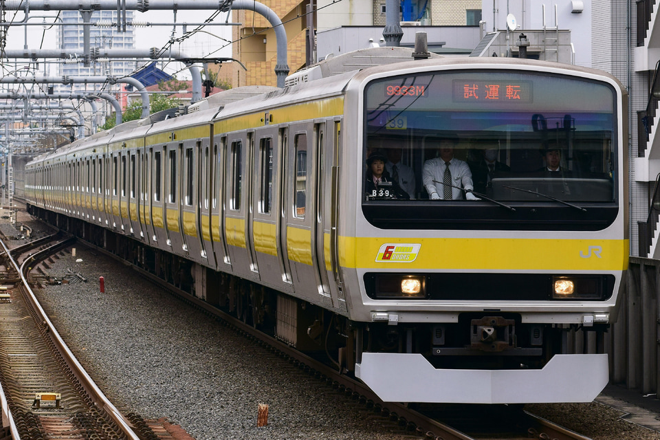 【JR東】E231系ミツB39編成中野電車区乗務員訓練の拡大写真