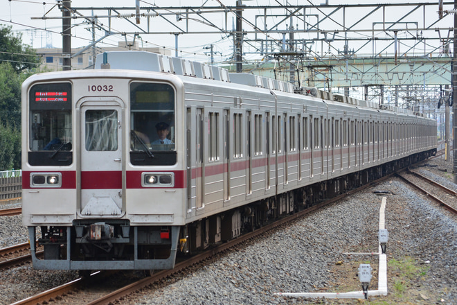 【東武】10030系11032Fが南栗橋へを杉戸高野台駅で撮影した写真