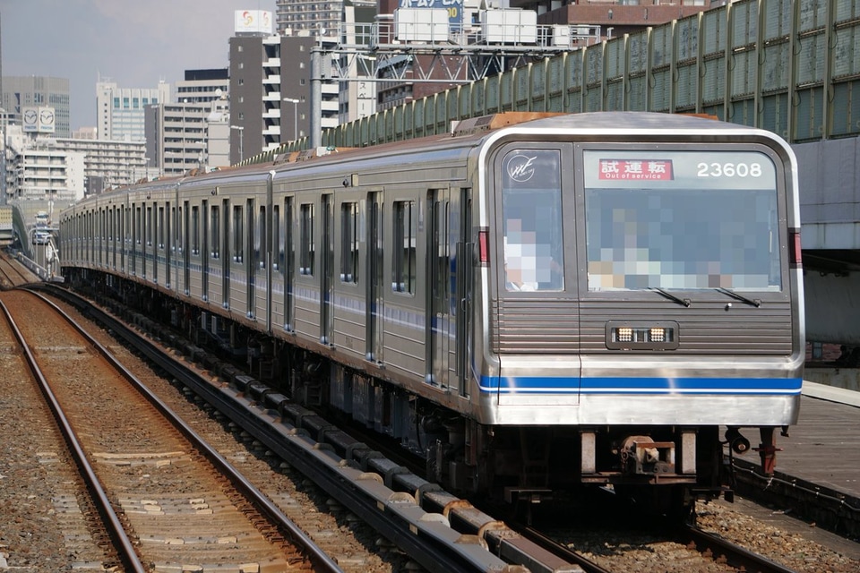 【大阪メトロ】23系23608F中央線で試運転の拡大写真