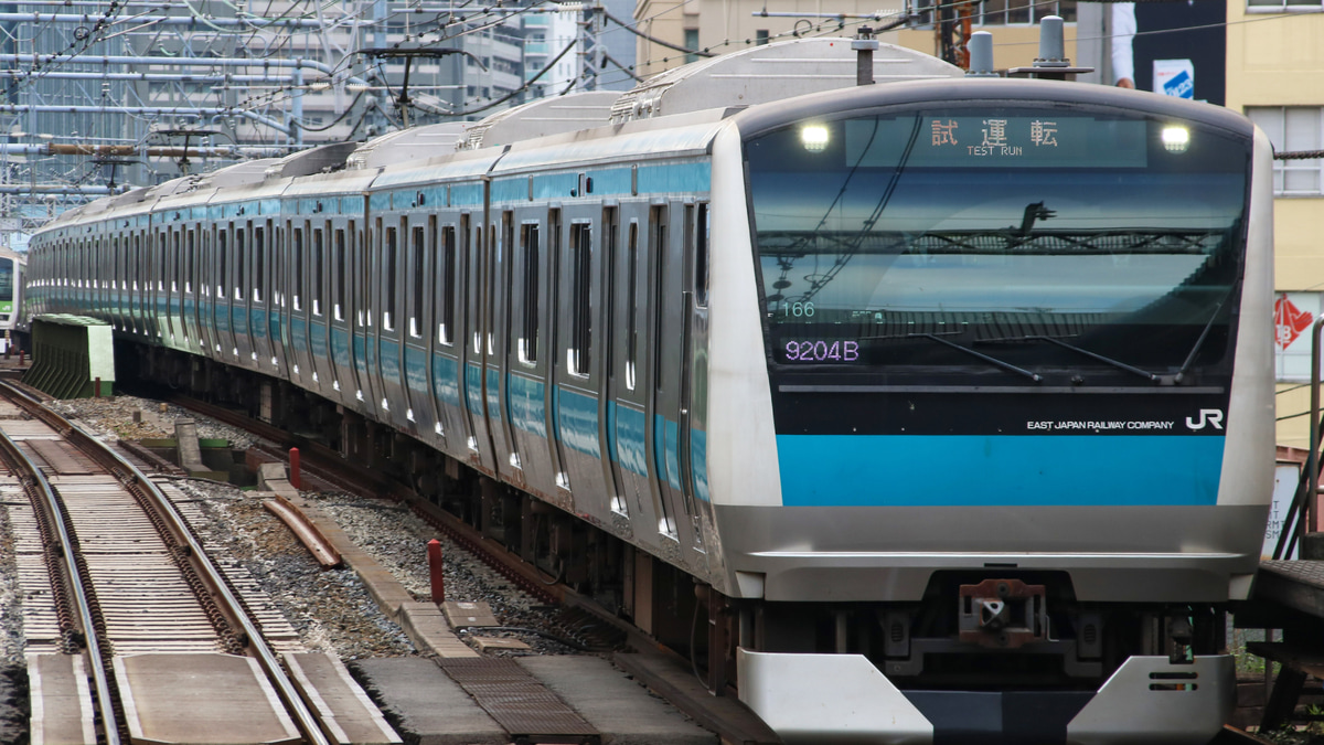 JR東】E233系さいたま車使用 京浜東北線乗務員訓練 |2nd-train鉄道ニュース
