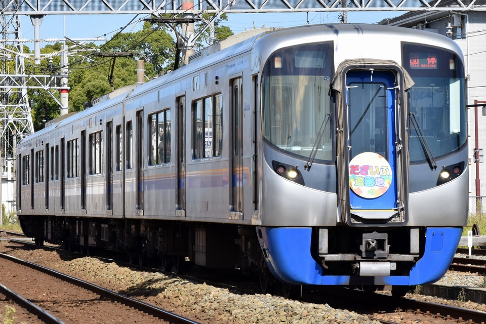 【西鉄】臨時列車「貸切電車でゆく親子旅『だざいふ遊園地』へ行こう!」運行の拡大写真