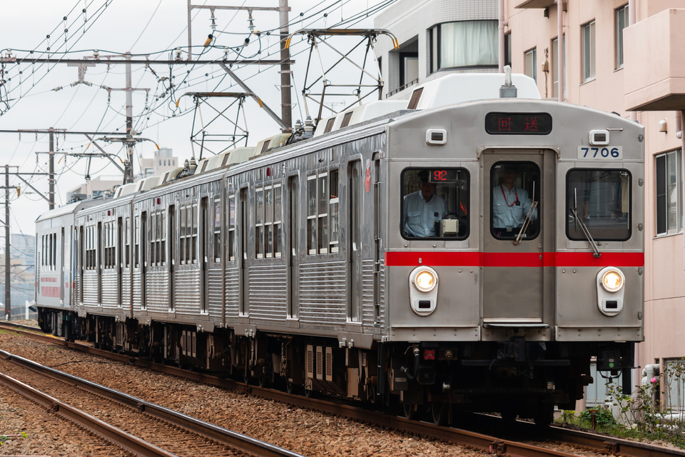 【東急】7700系7906F廃車回送の拡大写真