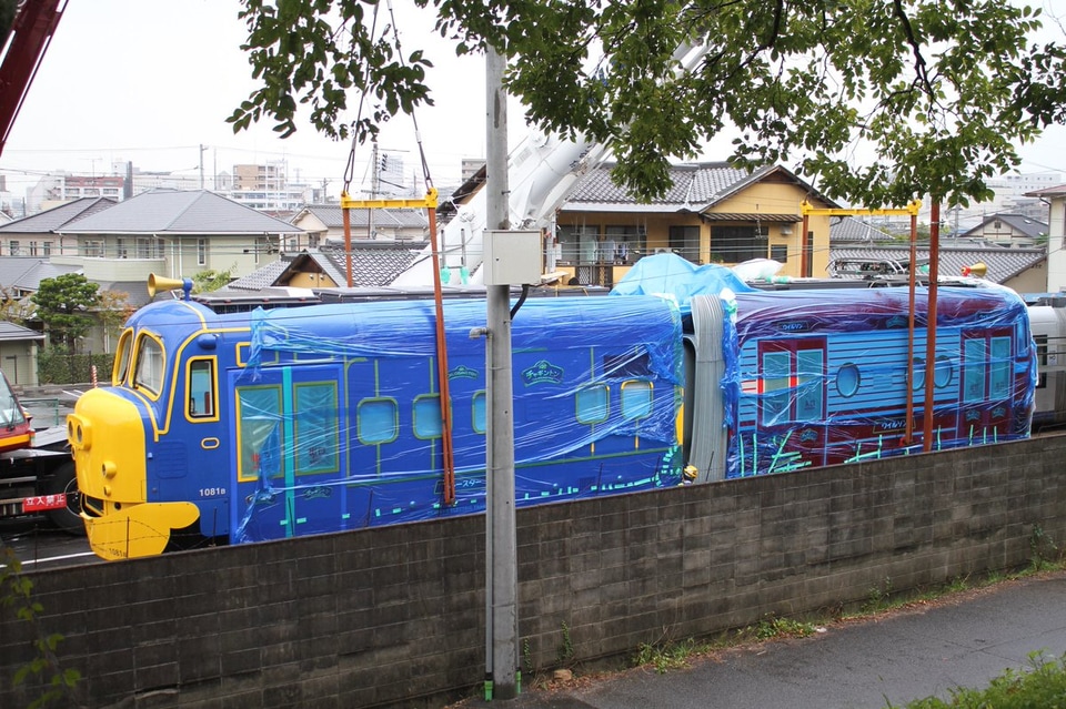 【岡電】おかでんチャギントン電車搬入の拡大写真