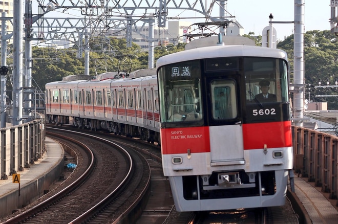 【山陽】5000系5702F阪神線から返却を香櫨園駅で撮影した写真