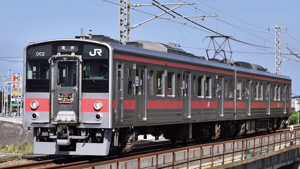 JR四】 最後の赤帯121系ファイナルツアー |2nd-train鉄道ニュース