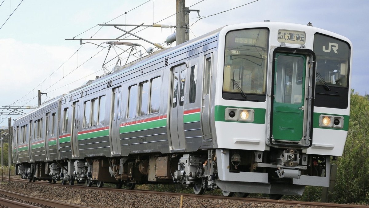 10a1834a3a2f84045ac4662d75f608