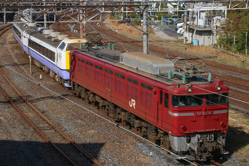 【JR東】485系A5編成 配給輸送の拡大写真