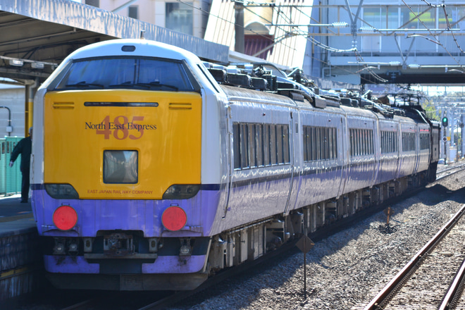【JR東】485系A5編成 配給輸送を北本駅で撮影した写真