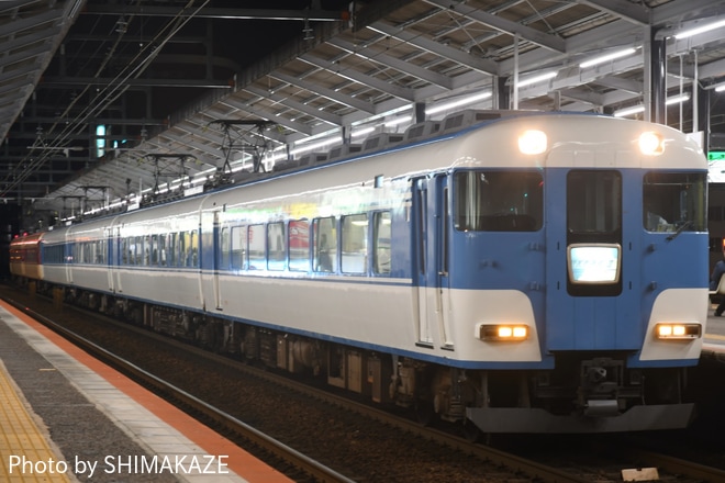 【近鉄】15200系 PN06+PN04 貸切列車を四日市駅で撮影した写真