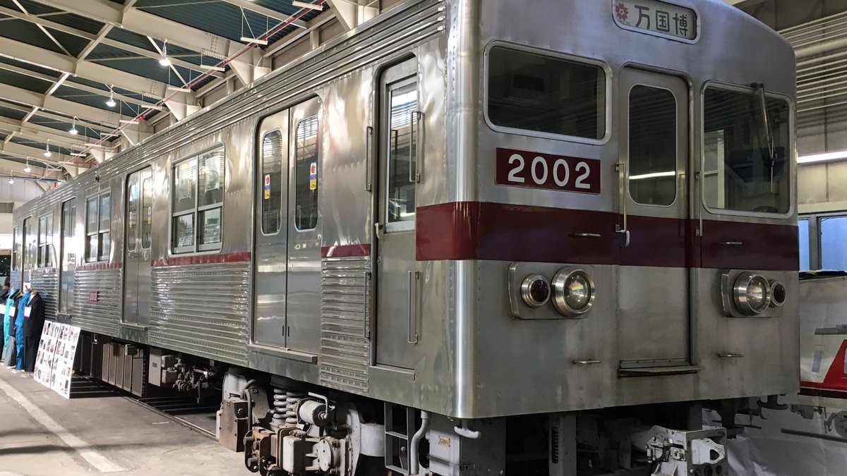 北急】8901号車が廃車搬出…8001は保存か？ | Osaka-Subway.com