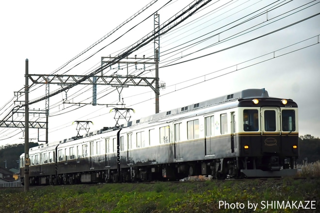 【近鉄】観光列車「つどい」を使用した貸切列車
