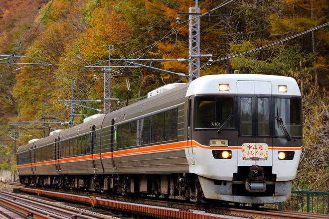 Jr海 中山道トレイン 18 2nd Train鉄道ニュース