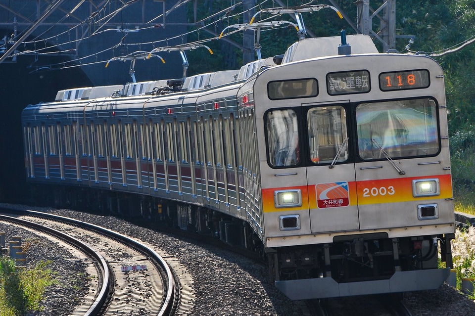 【東急】2000系2003F5連の大井町線仕様になり試運転の拡大写真