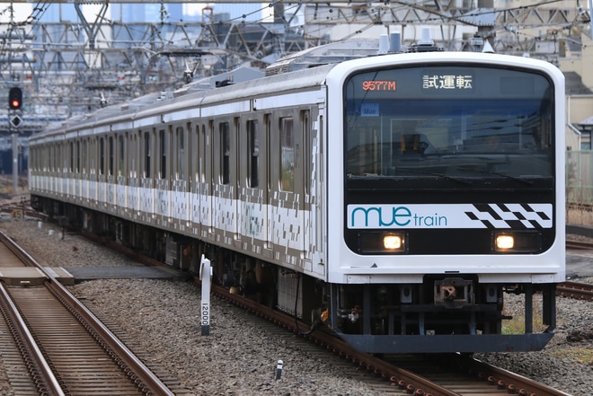 【JR東】209系『MUE-Train』総武快速線・成田線試運転を池袋駅で撮影した写真