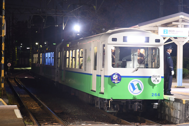 【あすなろう】イルミネーション列車を日永駅で撮影した写真