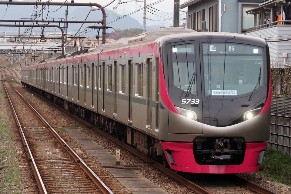【京王】臨時座席指定列車Mt.TAKAO号の拡大写真