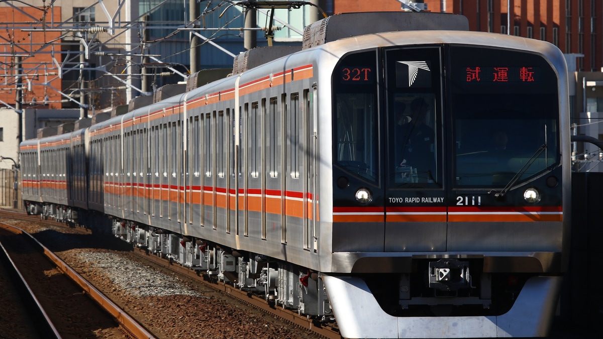 東葉】2000系2111F 出場試運転 |2nd-train鉄道ニュース