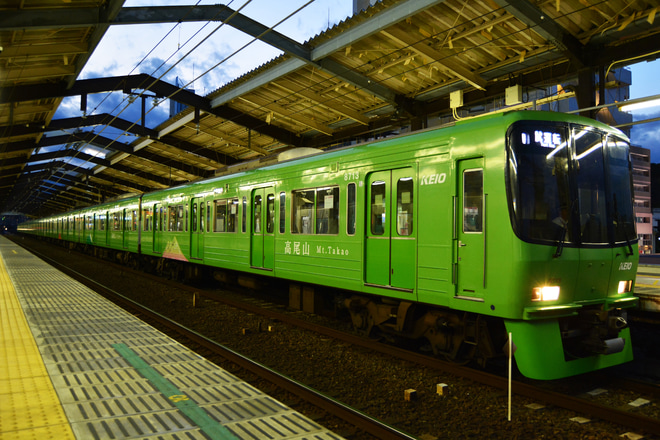 【京王】8000系8713F 試運転実施を京王多摩センター駅で撮影した写真