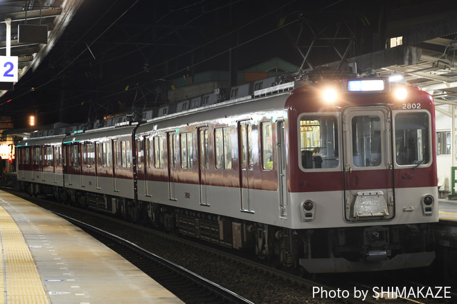 【近鉄】桑名水郷花火大会 臨時列車を富田駅で撮影した写真