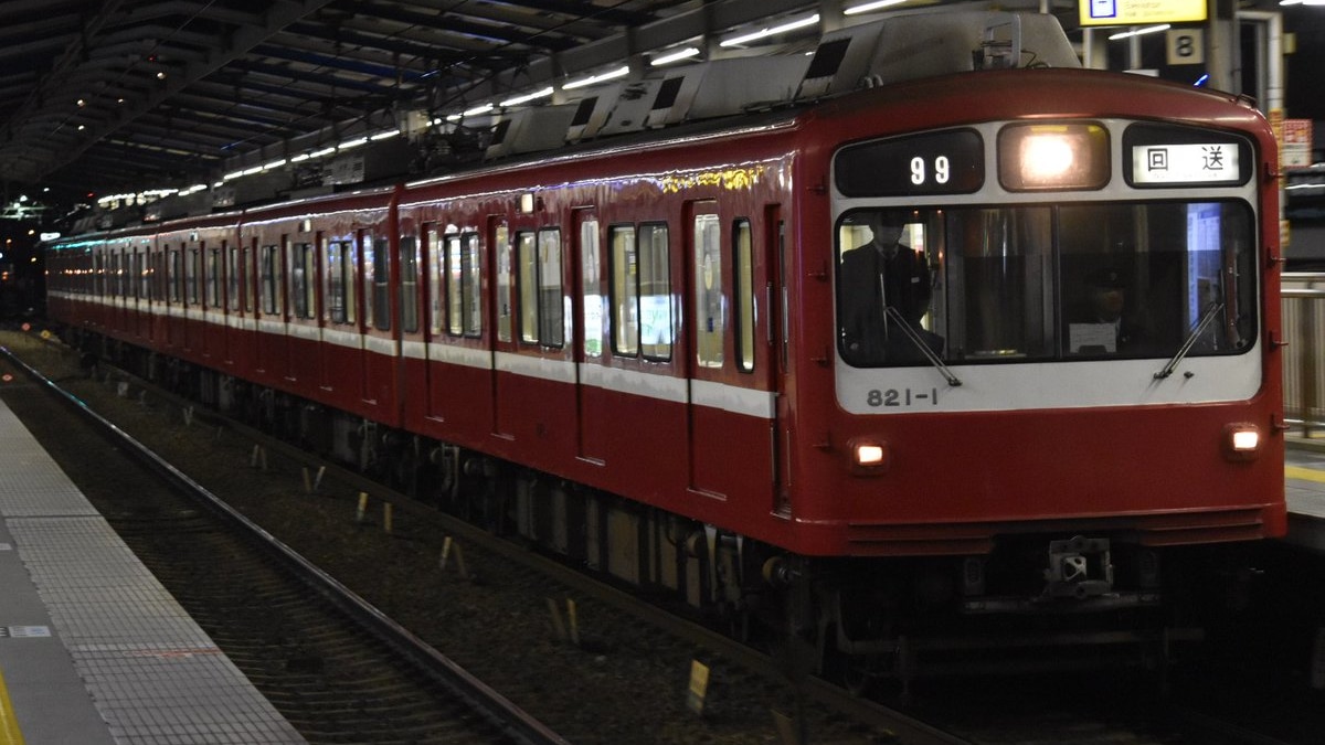 a261f9d42a606a7187d93fc1fce350