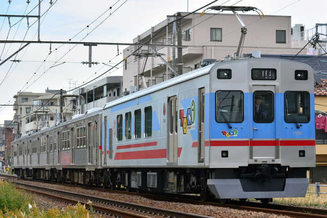 【東急】7700系7901F廃車回送
