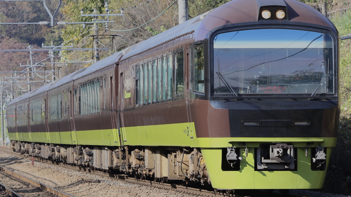 JR東】リゾートやまどり使用の団体臨時列車運転 |2nd-train鉄道ニュース