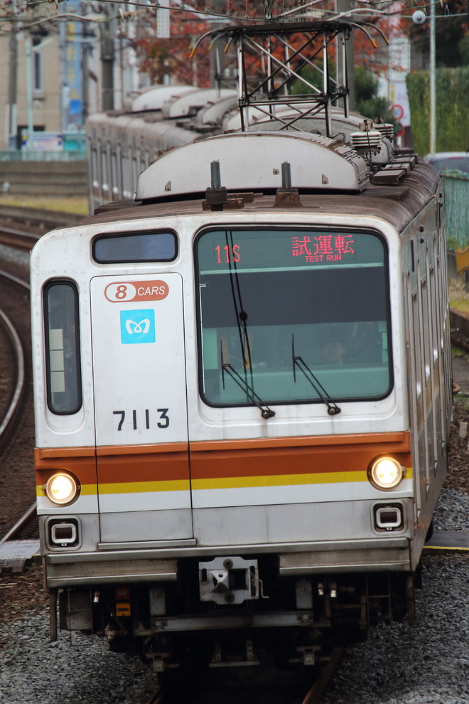 【東急】5050系東上線 TASC確認試運転を東武練馬～上板橋間で撮影した写真