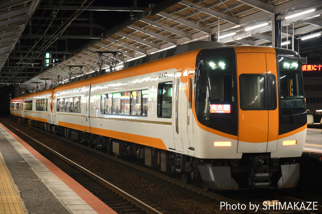 【近鉄】トイレなし4両が名古屋へを四日市駅で撮影した写真