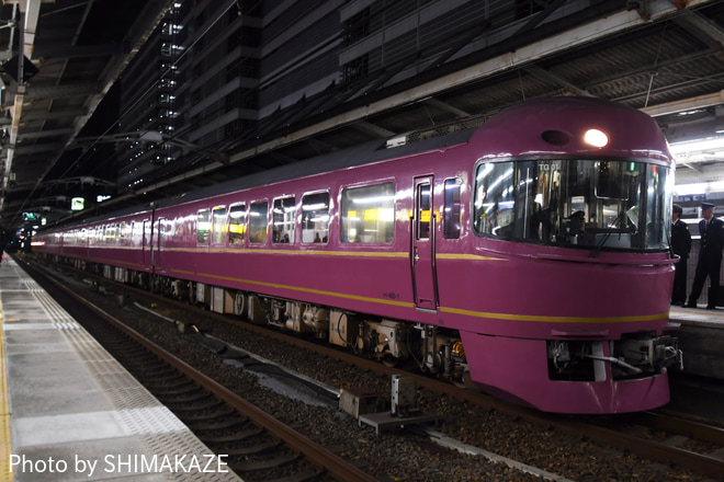 【JR東】485系 「宴」 団臨で名古屋へを名古屋駅で撮影した写真