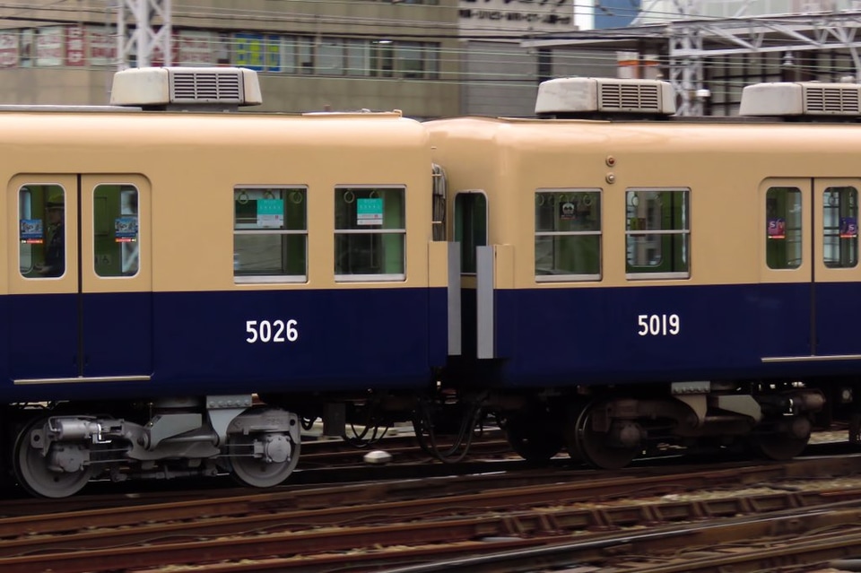 【阪神】5001形5025F出場試運転の拡大写真