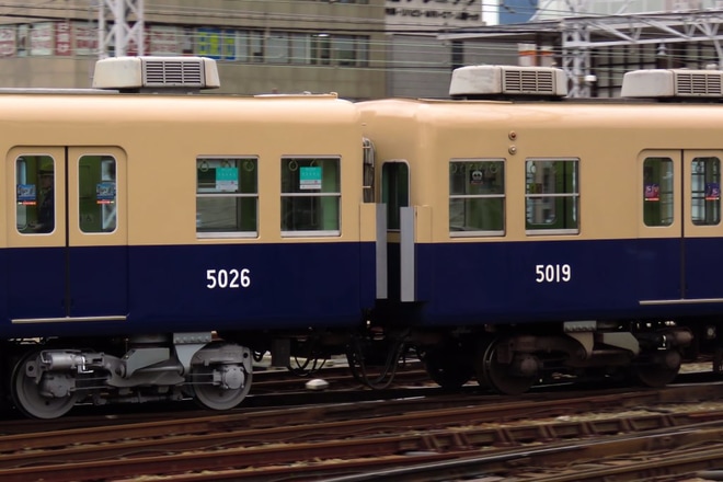 【阪神】5001形5025F出場試運転