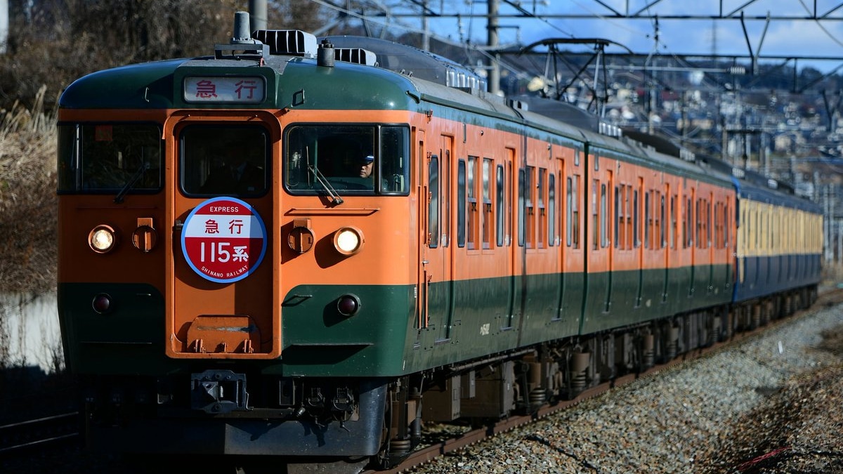しな鉄】急行「115系」号が湘南色＋横須賀色の編成で運転 |2nd