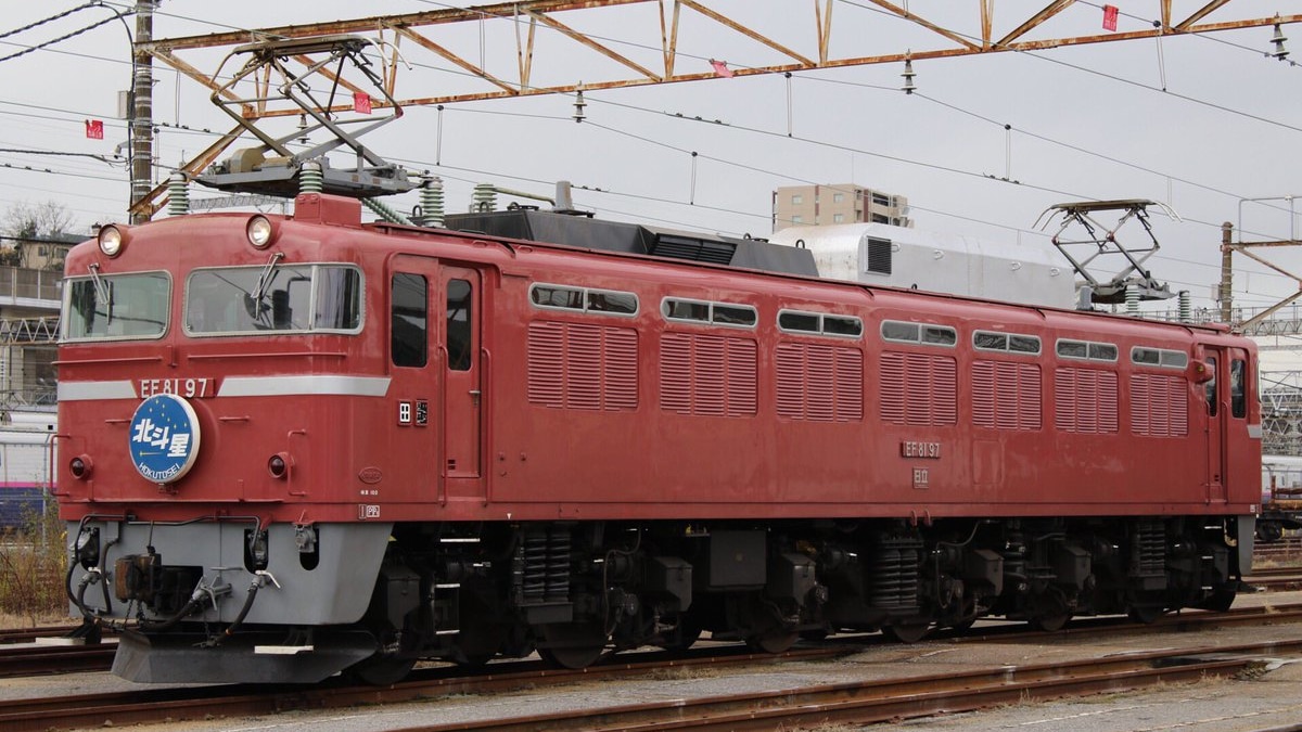 前面幕　ヘッドマーク　テールマークJR 北斗星 129835_230324_norimono_01.jpg