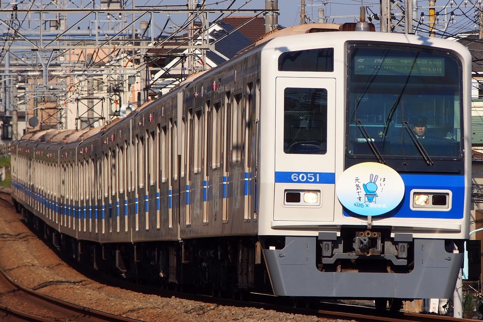 【西武】6000系6151F「NACK5×西武鉄道」仕様にの拡大写真