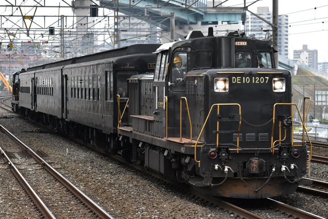 【JR九】筑豊・北九州ラウンドトレインをスペースワールド駅で撮影した写真