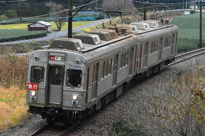 【大鐵】7200系 急行板掲出を福用～大和田間で撮影した写真