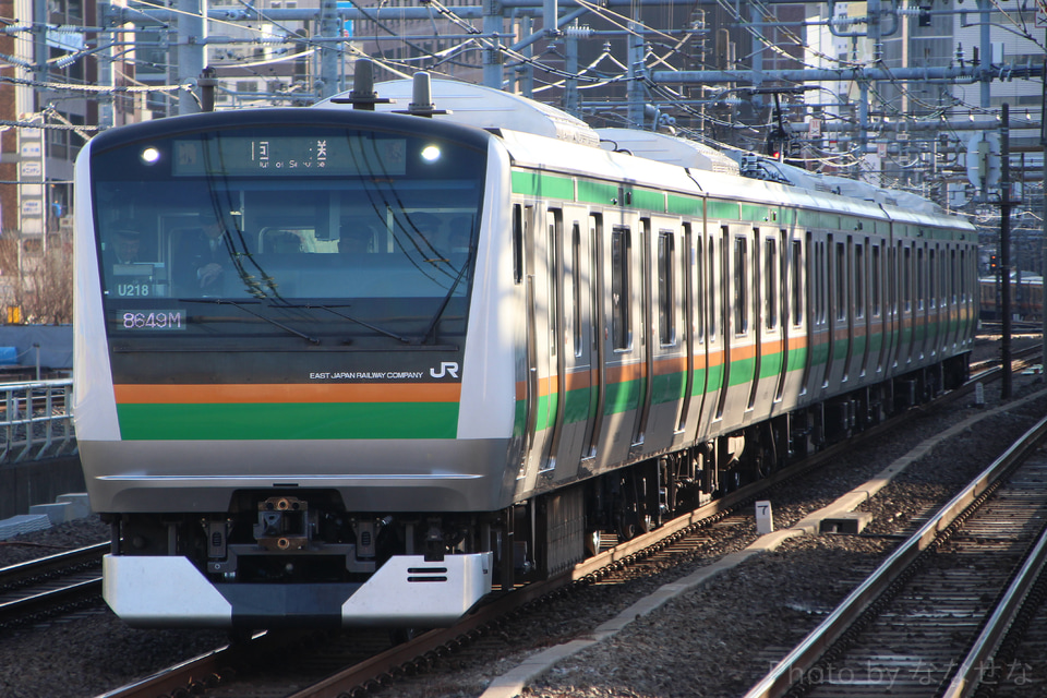 【JR東】E233系ヤマU218編成 東京総合車両センター出場の拡大写真