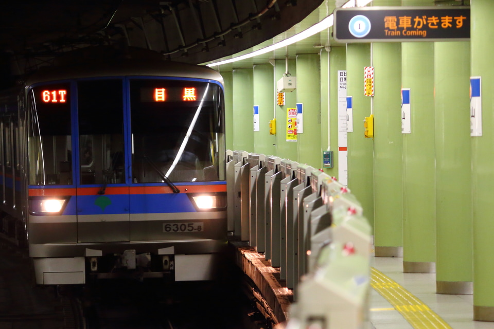【都営】三田線 終夜運転を実施の拡大写真