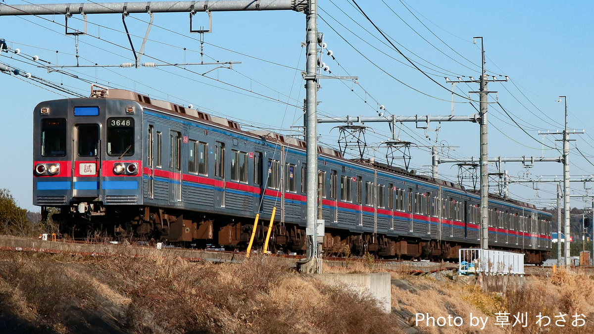京成】3600形3648編成 試運転 |2nd-train鉄道ニュース