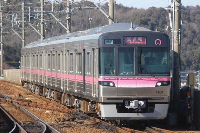 【名市交】7000形7101H名鉄舞木検査場出場試運転を本宿駅で撮影した写真