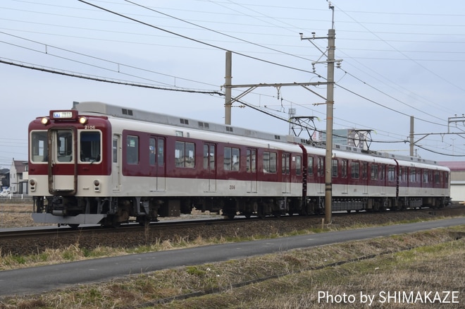 【近鉄】2000系XT06 営業運転復帰を鈴鹿市～柳間で撮影した写真