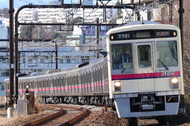 【京王】7000系7721F 若葉台出場試運転を京王永山駅で撮影した写真