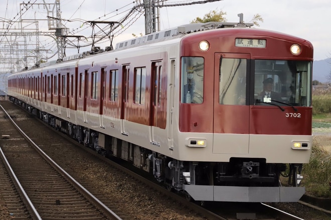 【近鉄】3200系KL02五位堂出場試運転を松塚～大和高田間で撮影した写真