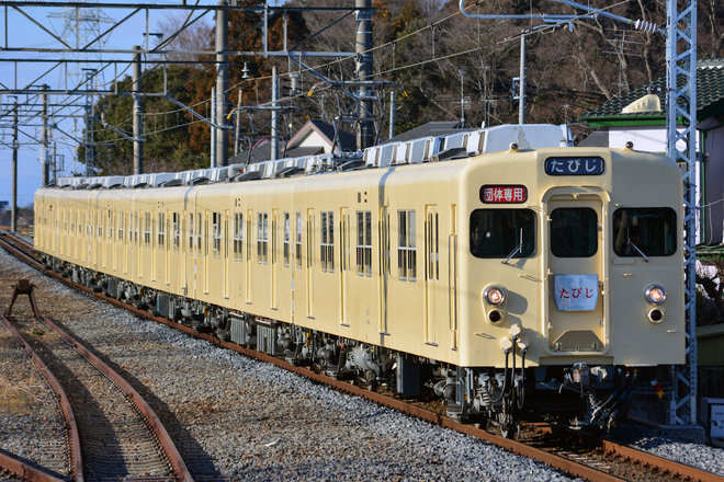 【東武】8000系8111Fを使用した日本鉄道会社交流会主催の団体臨時列車運転