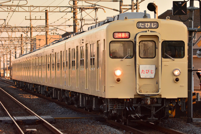 【東武】8000系8111Fを使用した日本鉄道会社交流会主催の団体臨時列車運転を柳生駅で撮影した写真