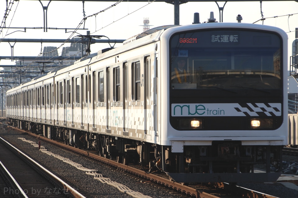 【JR東】209系「Mue-Train」使用 性能確認試運転の拡大写真