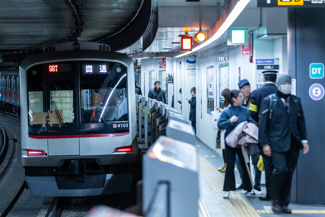 【東急】5050系4103F 人身事故発生に伴う臨時回送を渋谷駅で撮影した写真