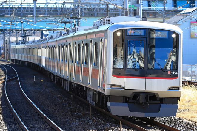 【東急】5050系4103F 人身事故発生に伴う臨時回送をふじみ野駅で撮影した写真